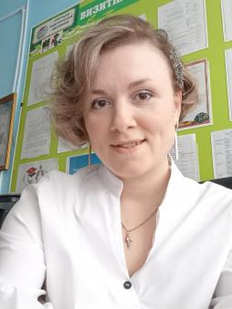 Буйских Ирина Сергеевна